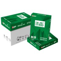 百事达/BESD  A4 70g 纯白 10包/箱 复印纸