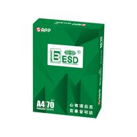 百事达/BESD  A4 70g 纯白 10包/箱 复印纸