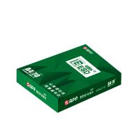 百事达/BESD  A4 70g 纯白 10包/箱 复印纸